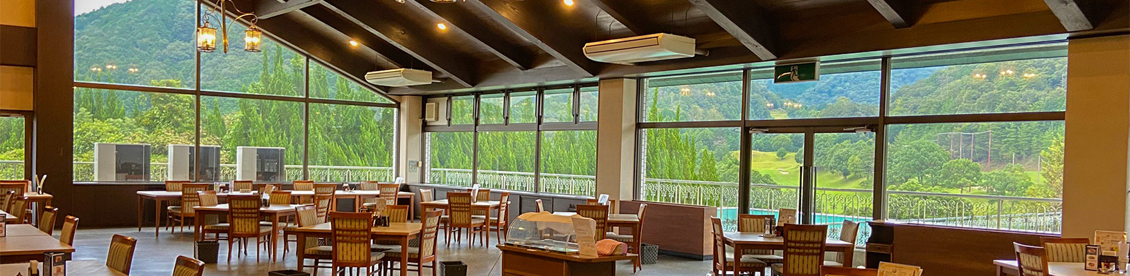 倶楽部ハウスレストラン